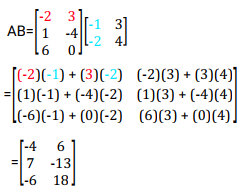 matrix multiplication rule solution